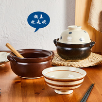 Ceramic king]Japan imported Wan Gu Yaki household high temperature resistant one-person earthen pot casserole porridge soup casserole