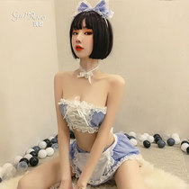 Secondary Meta Love Anecdoty Lingerie Clothing Sexy Hot Flirting Uniform Tempting Passion Suit Transparent Maid Dress Girl