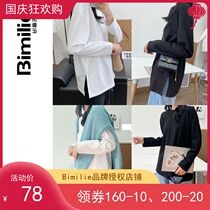 Bimilie brushed white T-shirt womens long-sleeved bottoming shirt 2022 autumn and winter round neck all-match pure cotton layered mid-length
