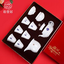 ten live-in Jingdezhen White Porcelain Kung Fu Domestic Minimalist Teapot Suit Goat Grease Jade Ceramic Living Room Cover Bowl Tea