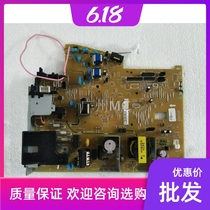For Canon Power Supply Board MF211 212 215 216 222 225 226 229 211 High Pressure Plate