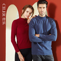 Shile couple warm velvet semi-high collar pullover sweater autumn and winter fashion elastic slim long sleeve base shirt top