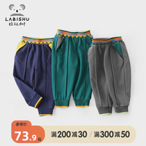 Rabbi Tree Boy Clothing Boy Hit Color Knit Pants 2022 Spring Dress New Baby Casual Long Pants Children Handsome Pants