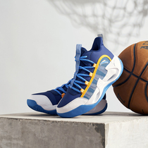 Ann Stepping Childrens Basketball Shoes Boys Shoes 2022 Spring Summer Official Web Professional Training CUHK Child Leather Face Sports Shoes