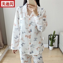 Autumn and winter pregnant women cotton pajamas cotton long sleeve postpartum confinement clothing feeding breast feeding sandwich air cotton maternal breastfeeding