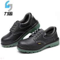 Labor Shoe Mens Anti-Piercing Piercing and Breathable Wear Resistant Steel Head Working Shoes Safety Protective Shoes Factory Lao Shoes