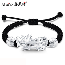 Foot sterling silver bracelet female red and black rope couple life ox silver woven jewelry male lettering non-Forbidden City