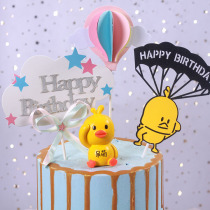Cake decoration ornaments doodle duck resin duck scene little yellow duck Doll Doll party dress up doll Net Red