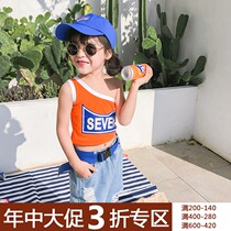 (Mid-year clearance does not return do not change) girls letter shoulder vest new base shirt
