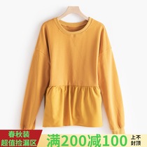 West Lake Pavilion (Xi) winter loose skirt pendulum doll cotton pullover long sleeve sweater RX6B1