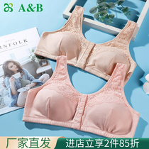 AB underwear in old and old steel ring bra cotton elastic cotton comfortable vest - type front buckle mother bra C436