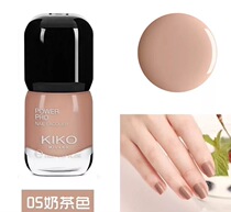 Part of the spot Italian KIKO POWER PRO nail polish small fat bottle 11ml