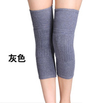 Knee pads keep warm old cold legs men and women winter cashmere wool elderly knee joints against cold inflammation thicken and increase