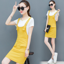 Harness One-piece Dress Woman 2022 New Summer Little Guy Wearing Hitch Harness Skirt two sets of Korean version Loose Suit Dress