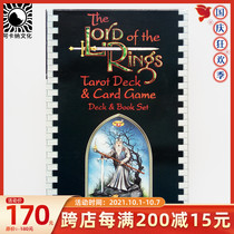 Spot US import genuine the Lord of the Rings Tarot ring suit