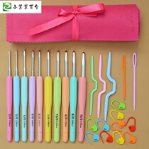 Winding crochet big stick needle set bag Household sweater needle Hand knitting tool Storage stick needle durable hook