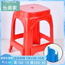 Thickened square bench pedal Fangdeng high stool plastic stool creative household climbing rubber round chair square stool