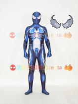 Total Body Venom Spider Conjoined Tight Body Clothing Spider-Man superhero Halloween party Zentai suit