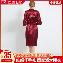 Bridal bridal bridal bridesmaids married long slumber woman wedding accompanied by hand in spring and autumn summer red bathrobe with dressing gown