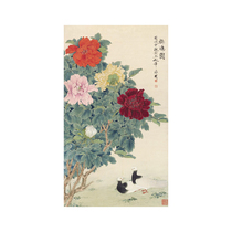 Art derivatives] In the non-dark  picture rice paper copy hand-held picture bedroom hanging painting