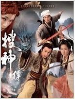 DVD Version Search God] Chen Haomin Chen Jinhong 22 episodes 2 discs (bilingual)