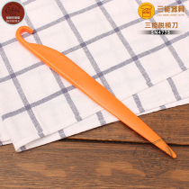 Saneng SN4775 plastic demoulding knife chiffon cake scraper plastic stirring rod does not hurt cake baking tool