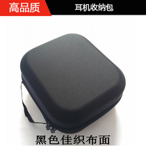 Philips SHP9500 X1 X2 L2BO A5PRO SHX50 Headset Pack Tank Box