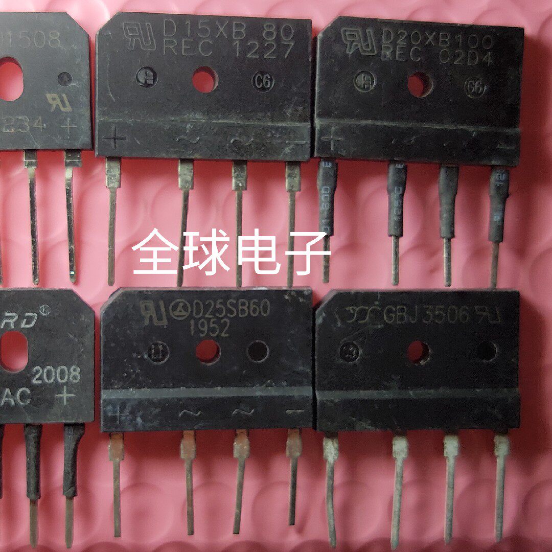 Original imported 15A 20A 25A 30A 35A 50A induction cooker rectifier bridge stack full bridge hair more than 5