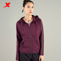 Special step coat womens knitted hooded top 2020 Autumn new casual sportswear womens 980328940046
