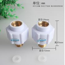 External GM major brands GM electric heater anti-electric wall insulation wall anti-leakage