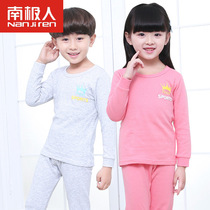 Antarctic pure cotton autumn clothes autumn pants Boys children solid color cotton sweater Childrens thermal underwear set womens spring and autumn