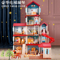 Family toy Castle house Dream house Little magic fairy Barbie Princess Doll Girl Birthday June 1 gift