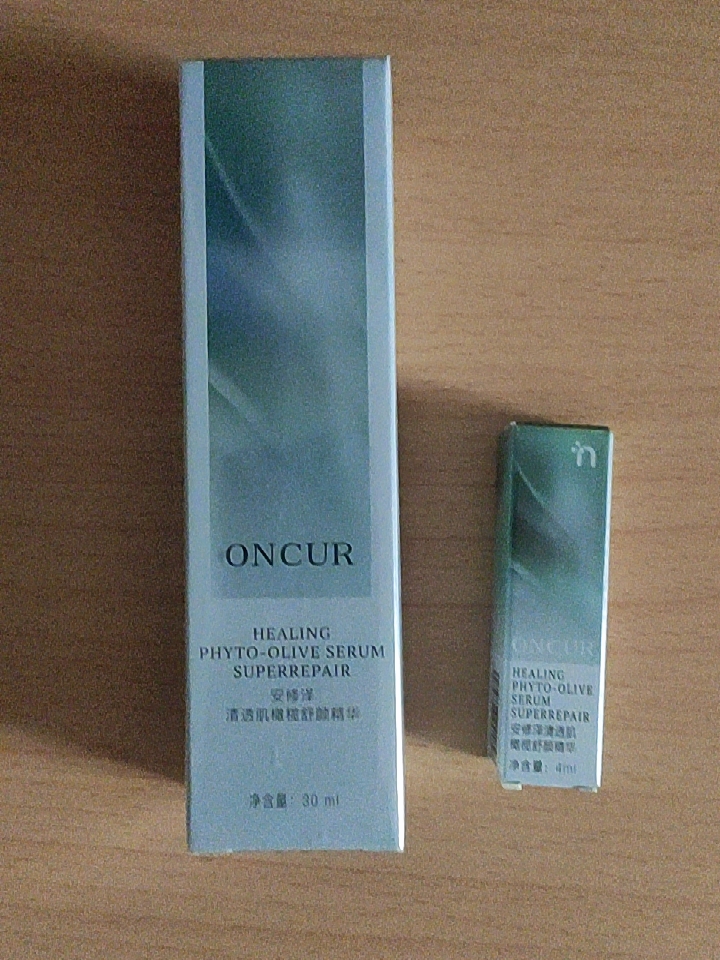 油橄榄精华白天能用吗，油橄榄精华不能和什么一起用