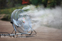 High pressure cooling dust removal fan water cooling mist humidifier spray ring single ring diameter 35cm double ring diameter 51cm