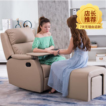 Multifunctional shop leather sofa beauty recliner electric foot bath leather sofa embroidered beauty loins nail nail single available