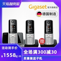 Germany Gigaset original SIEMENS S910 Made in Germany cordless telephone Chinese color screen wireless landline