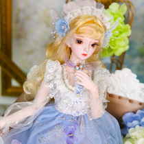 Rain Palace butterfly soundtrack Brain Hand-painted Doll DF Dream Fairy Tale Series Bjd Dolls 60cm Swap dolls