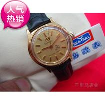 90s Seagull new inventory womens watch domestic mechanical manual watch Asian Games pattern commemorative model