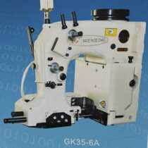 Confucianism Gk35-6A fully automatic sewing machine Automatic cutting line sealing bag sewing machine Cangzhou Deultra sewing equipment