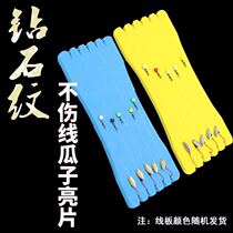 Unhurt line Guaizi sequins handmade with fine sub-line fishing group White strip Moral Lube bait