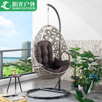 Sunshine outdoor hanging basket rattan chair indoor swing hanging chair balcony garden single rocking chair Net red leisure three-piece set