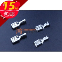 50 sets of auto electric vehicles 6 3 self-locking terminals 6 3 insert spring self-locking terminals 250 self-locking insert spring plug-ins