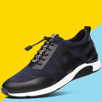 Mens sports shoes 45 special size 46 leisure 47 large 48 plus fat foot width 49 trend travel shoes 50 mesh shoes mens shoes