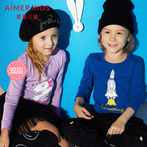 Love childrens underwear Boys and girls warm sun new double-layer tops Trousers Autumn clothes Autumn pants Warm pants