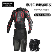 WOSAWE motorcycle off-road protective equipment Anti-fall armor motorcycle knight soft armor Motorcycle travel ski protective gear