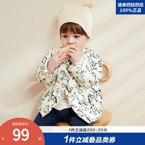 Mini Balabala baby down jacket winter clothes for men and women Baby Children clearance coat clothes