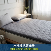 High school student living bedding Mattress University dorm foldable four-season bed on thin mat futon New