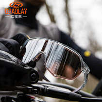 New 100% 100 percent cycling glasses mountain goggles cycling glasses outdoor windproof glasses