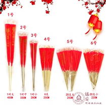Worship red candle holder Buddha uses bamboo stick candle holder to worship the God of Wealth Guan Gong Buddhism and Taoist supplies
