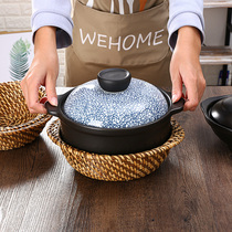 Imported handmade rattan chicory creative casserole heat insulation cushion saucepan holder cushion stone pot saucepan anti-bronzed fruit tray containing basket